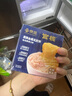 京覓*官?！緡L鮮裝】即食燕窩花膠粥230g*1孕媽坐月子營(yíng)養品早餐 曬單實(shí)拍圖