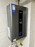 美的（Midea）燃氣熱水器16升天然氣洗澡家用增壓水伺服零冷感節能速熱恒溫強排式開(kāi)機自檢家電國家補貼RF3/MK9S 16L 【一廚兩衛全屋大水量】增壓水伺服RF3 【節能省氣 速熱靜音】 曬單實(shí)拍圖