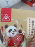 川珍二荊條干辣椒150g袋裝香辣長(cháng)海椒紅辣椒干鍋火鍋底料調料香辛料 曬單實(shí)拍圖