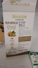 爺爺?shù)霓r(nóng)場有機(jī)核桃油食用油110ml 涼拌佐餐控量寶寶輔食油 適用嬰幼兒的油 曬單實拍圖
