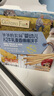 爺爺?shù)霓r(nóng)場(chǎng)嬰幼兒炭燒棒棒餅A2牛乳麥香味 寶寶兒童零食 出行零食78g 曬單實(shí)拍圖