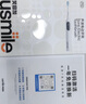 usmile笑容加電動牙刷  緩震清潔刷頭 P10昆侖白 365天續(xù)航 新婚生日禮物送男友女友 七夕情人節(jié)禮物 曬單實拍圖
