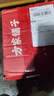 方家鋪子中華老字號 有機黃豆450g*3 東北雜糧五谷雜糧粗糧大米粥可打豆漿 450g*2袋 曬單實(shí)拍圖