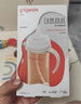貝親（Pigeon）自然離乳 PPSU重力球吸管雙把手奶瓶 330mL 12月+ AA253 曬單實拍圖