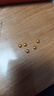 特力水貝珠寶1g純金金豆 足金9999 金豆豆 金元寶 黃金投資攢金收藏 送禮送人 3個(gè)1g 國檢證書9999+贈(zèng)攢金瓶 曬單實(shí)拍圖
