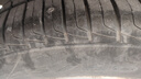 京東養(yǎng)車(chē)汽車(chē)補(bǔ)胎服務(wù) 貼片補(bǔ)胎 到店服務(wù) 曬單實(shí)拍圖