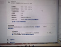 KTC 24.5英寸260Hz內(nèi)置音響 升降旋轉(zhuǎn)FastIPS屏HDR500 三角洲電競顯示屏電腦顯示器H25T7-3代節(jié)能版 曬單實拍圖