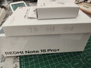 小米REDMI 紅米note15pro+ 國家補貼 第四代驍龍7s 7000mAh 龍晶玻璃十倍抗摔 IP68防水 5G智能手機 子夜黑 16GB+512GB 【官方標配】 曬單實(shí)拍圖