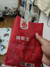 六婆辣椒面粉火鍋底料干碟香辣蘸料麻辣燙下飯神器調(diào)料品2g*40袋 曬單實(shí)拍圖