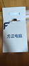 方正電腦臺式機迷你PC商務(wù)辦公整機（14代10核i5 14450HX 16G+512G性?xún)r(jià)比辦公) 曬單實(shí)拍圖