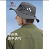 駱駝（CAMEL）漁夫帽男大頭圍戶(hù)外徒步太陽(yáng)防曬帽女夏季海邊遮陽(yáng)帽子A0W3M2115 曬單實(shí)拍圖