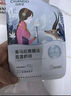自然堂（CHANDO）小紫瓶精華液第六代細(xì)胞新生酵母喜默因提亮抗皺緊致修護(hù)淡化細(xì)紋 【6代】小紫瓶精華50ml加贈(zèng)50ml 曬單實(shí)拍圖