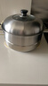 蘇泊爾SUPOR 好幫手304不銹鋼雙層復底32cm蒸鍋湯鍋高拱蓋蒸籠SZ32B5 曬單實(shí)拍圖