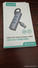 山澤USB3.0轉千兆網(wǎng)口擴展塢分線(xiàn)器 HUB集線(xiàn)器筆記本電腦RJ45網(wǎng)線(xiàn)轉接頭臺式機拓展塢以太網(wǎng)轉換RHX13 曬單實(shí)拍圖