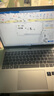 惠普星Book Pro14 新品 國家補貼20% Ultra處理器 商務(wù)辦公學(xué)生學(xué)習輕薄AI筆記本電腦 爆款U5-125H 16G 1T 2.5K 銀 曬單實(shí)拍圖