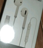 品勝（PISEN）有線(xiàn)耳機半入耳式適用蘋(píng)果1615promax華為mate40P30小米手機音樂(lè )K歌安卓吃雞游戲帶麥 曬單實(shí)拍圖
