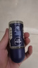 妮維雅（NIVEA）抑汗香體腋下止汗露滾珠夏季干爽男士海洋酷爽爽身走珠液50ml 曬單實(shí)拍圖