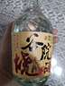 谷小酒谷院燒酒42度濃香型純糧白酒500ml*6瓶整箱 聚會(huì )自飲熱門(mén)商品 曬單實(shí)拍圖