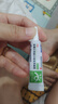 拉比兒童純棉背心男女寶寶背心夏薄款2025純棉打底內(nèi)衣護(hù)肚背心2件裝 小汽車 2件裝 （薄款） 130 碼 曬單實(shí)拍圖