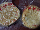 正宗河南燒餅燒餅開(kāi)袋即食老北京吊爐燒餅芝麻餅吊爐火燒大燒餅 咸香味 吊爐燒餅8個(gè) 曬單實(shí)拍圖