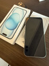 Apple/蘋(píng)果 iPhone 15 (A3092) 256GB 藍色 支持移動(dòng)聯(lián)通電信5G 雙卡雙待手機 曬單實(shí)拍圖