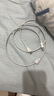 固質(zhì)優(yōu)品蘋果充電器正品充電線氮化鎵適配原裝45W快充PD套裝iPhone14ProMax13 16 15手機12充電頭30W數(shù)據(jù)線 【適配蘋果8-14系列】PD30W閃充丨單線1米 曬單實拍圖