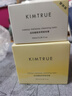 KIMTRUE【丁禹兮同款】且初土豆泥卸妝膏4.0正裝100ml+替換裝100ml清潔 曬單實(shí)拍圖