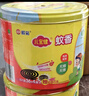 欖菊兒寶健蚊香盤(pán)家用驅蚊非無(wú)毒批發(fā)盤(pán)式無(wú)煙無(wú)香黑蚊香 【推薦】無(wú)香型40圈2盒 曬單實(shí)拍圖