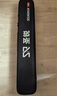 圣銳SR8000電吹管旗艦新款中老年人初學(xué)樂(lè )器電薩克斯葫蘆絲笛子 標配 曬單實(shí)拍圖