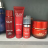 玉蘭油（OLAY）大紅瓶水乳液保濕抗皺緊致抗衰老化妝品護(hù)膚品套裝禮盒生日禮物女 曬單實拍圖