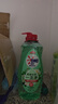 奧妙大桶酵素餐具凈洗潔精 白茶檸檬草 1kg*2 4斤裝1泵1補(bǔ) 去鍋具焦糊 曬單實(shí)拍圖