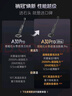 石頭A30 Pro Ultra泡沫洗地機(jī)AI全向助力25000pa 95℃自清潔吸拖洗一體拖地機(jī)器人掃地機(jī)吸力國(guó)家補(bǔ)貼 曬單實(shí)拍圖