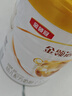 伊利金領(lǐng)冠育護3段960g嬰幼兒配方奶粉1-3歲升級加量裝 3段 育護 960g 1罐 曬單實(shí)拍圖