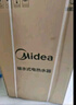 美的（Midea）【整機8年質(zhì)?！?0升電熱水器2000W家用出租屋節能抑菌安全防電墻國家補貼15%門(mén)店同款F60-20F1(H) 曬單實(shí)拍圖