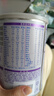 雀巢（Nestle） 早啟能恩 特殊配方奶粉 早產(chǎn)低體重嬰兒配方奶粉 400g 曬單實拍圖