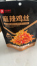 良品鋪?zhàn)尤馊獯罂駳g零食大禮包1817g/1846g混發(fā)肉脯禮盒團(tuán)購(gòu)中秋節(jié)送禮 曬單實(shí)拍圖