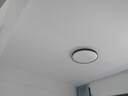 歐普（OPPLE）照明太陽光全光譜智控LED護(hù)眼吸頂燈客廳書房兒童燈具智慧光XTC B2【兩室一廳】3燈 曬單實拍圖