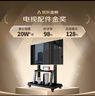 ProPre 移動(dòng)電視支架32-75英寸電視落地推車(chē)視頻會(huì )議電視支架可移動(dòng)掛架希沃立式廣告機架電視架子1701 曬單實(shí)拍圖