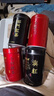 福茗源四大紅茶500g 2025新茶金駿眉滇紅小種紅茶祁紅茶葉禮盒中秋禮品 曬單實(shí)拍圖
