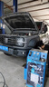 湃速汽車剎車片后片長(zhǎng)城炮火炮金剛炮坦克300/500哈弗H5H9銳騏7 13036 曬單實(shí)拍圖