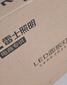 雷士（NVC）廚房燈led集成吊頂吸頂燈扣板燈衛(wèi)生間國(guó)家補(bǔ)貼平板燈面板燈18w 曬單實(shí)拍圖