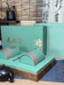 茶滿(mǎn)紀綠茶信陽(yáng)明前毛尖茶2025新茶嫩芽250g 雙罐裝茶葉禮盒中秋節送禮 曬單實(shí)拍圖