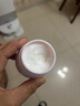 郁美凈兒童面霜50g寶寶面霜保濕滋潤舒柔乳液鮮奶補水潤膚擦臉油 曬單實(shí)拍圖