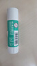 得力（deli）21g高粘PVA固體膠水 速干可水洗膠棒 DIY手工粘膠學(xué)生文具 辦公用品 單支湊單 7102 曬單實(shí)拍圖