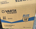 瓦爾塔（VARTA）汽車電瓶蓄電池 藍(lán)標(biāo)L2-400 大眾帕薩特途觀朗逸別克以舊換新 曬單實(shí)拍圖