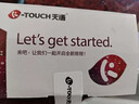 天語【20年國民品牌】4G全網(wǎng)通老年人手機移動聯(lián)通電信廣電大字大聲超長待機直板按鍵老年機學生功能機 紅色 移動4G 曬單實拍圖