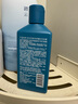 京東京造專研蓬松洗發(fā)水200ml 男士持久控油 女士 氨基酸 發(fā)根豐盈強(qiáng)韌 曬單實(shí)拍圖