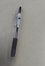 百樂(lè )（PILOT）JUICE果汁筆黑色中性筆0.38簽字筆按動(dòng)水筆文具套裝辦公用品刷題筆高顏值 5支裝 曬單實(shí)拍圖