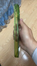 魔贊色彩系列 iPhone 15 Pro Max 炫彩磁吸手機(jī)殼 露營(yíng)綠蘋(píng)果手機(jī)殼 曬單實(shí)拍圖