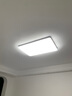 歐普（OPPLE）吸頂燈客廳大燈智能現(xiàn)代奶油風(fēng)LED照明護眼燈具燈飾套餐1包安裝 曬單實拍圖